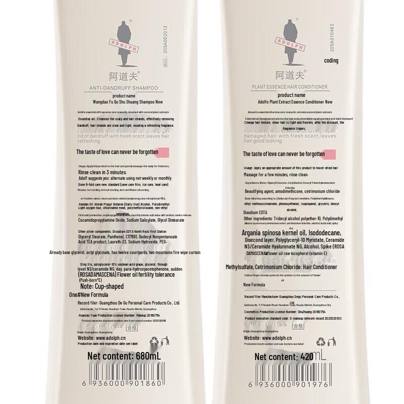 Adolph Anti-Dandruff Shampoo & Shower Gel Set