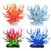 Simulation Coral Fish Tank Water Plant Resin Fake Coral Artificial Aquarium Decoration Marine Hard Dead Coral Ornaments Undersea