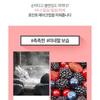A'PIEU Mineral Sweet Rose Lip & Eye Remover