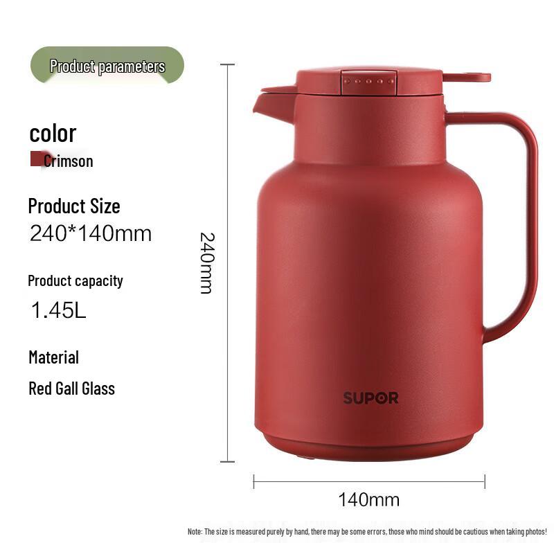 

Supor Red Insulated Thermos Pair with Glass Liner - Ideal for Weddings and Household Use. Glass Liner/Long-lasting Insulation