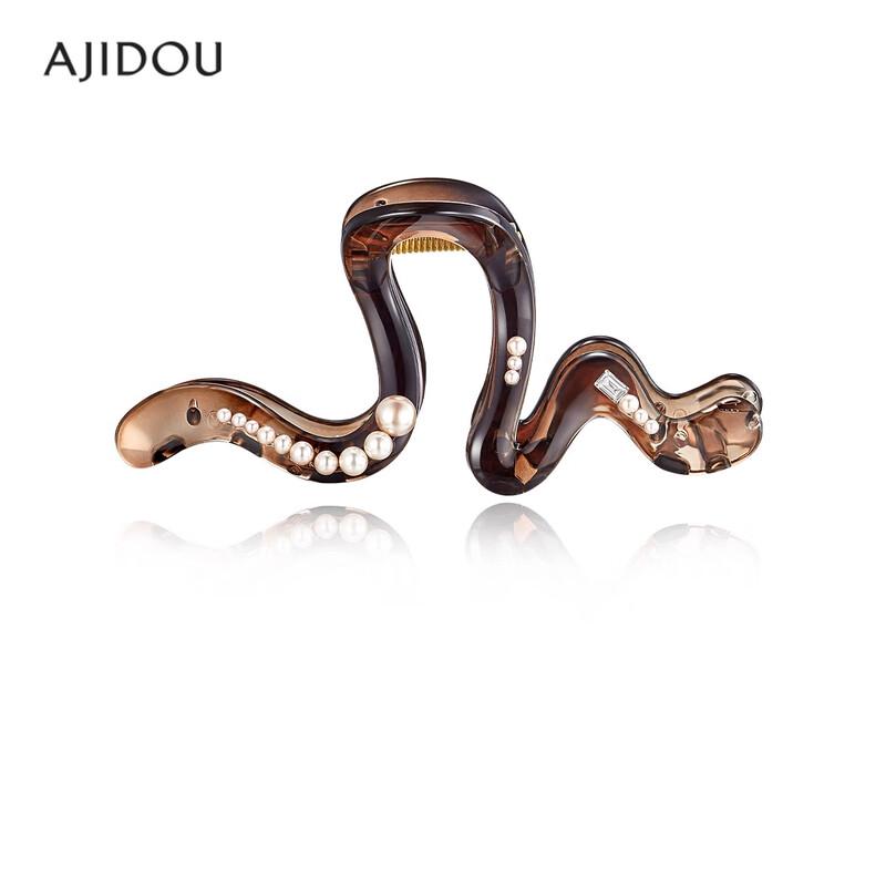 AJIDOU Wavy Imitation Pearl Large Hair Claw Clip