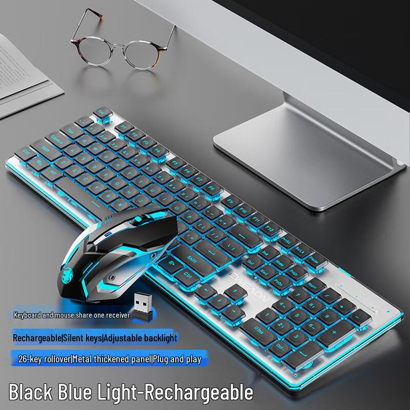 Qisha Steampunk Dual-Mode Wireless Keyboard