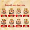 Wolong Splendid Era Mixed Dried Fruits & Roasted Snacks Gift Box