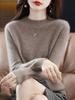 Women's Slimming 100% Wool Half-High Neck Sweater, Seamless Cashmere Knit Base Layer, Autumn Winter Loose Top with Hollow-Out Design
