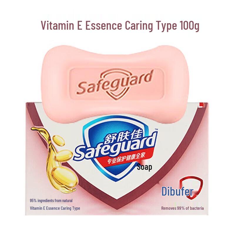 

Safeguard Vitamin E Bar Soap