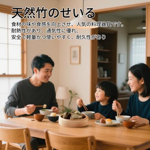[Culinary Expert Supervision] Handmade Bamboo Steamer Set (2 Steamers and 1 Lid) - Natural Bamboo Wood Steamer Set, Commercial Use, Includes 100 Sheet