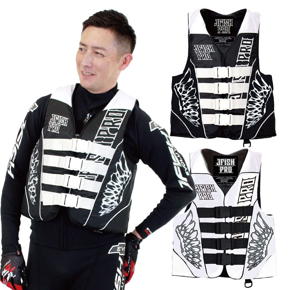 PRO Life J-Fish Vest, Black/Black, XL, JLV-42216