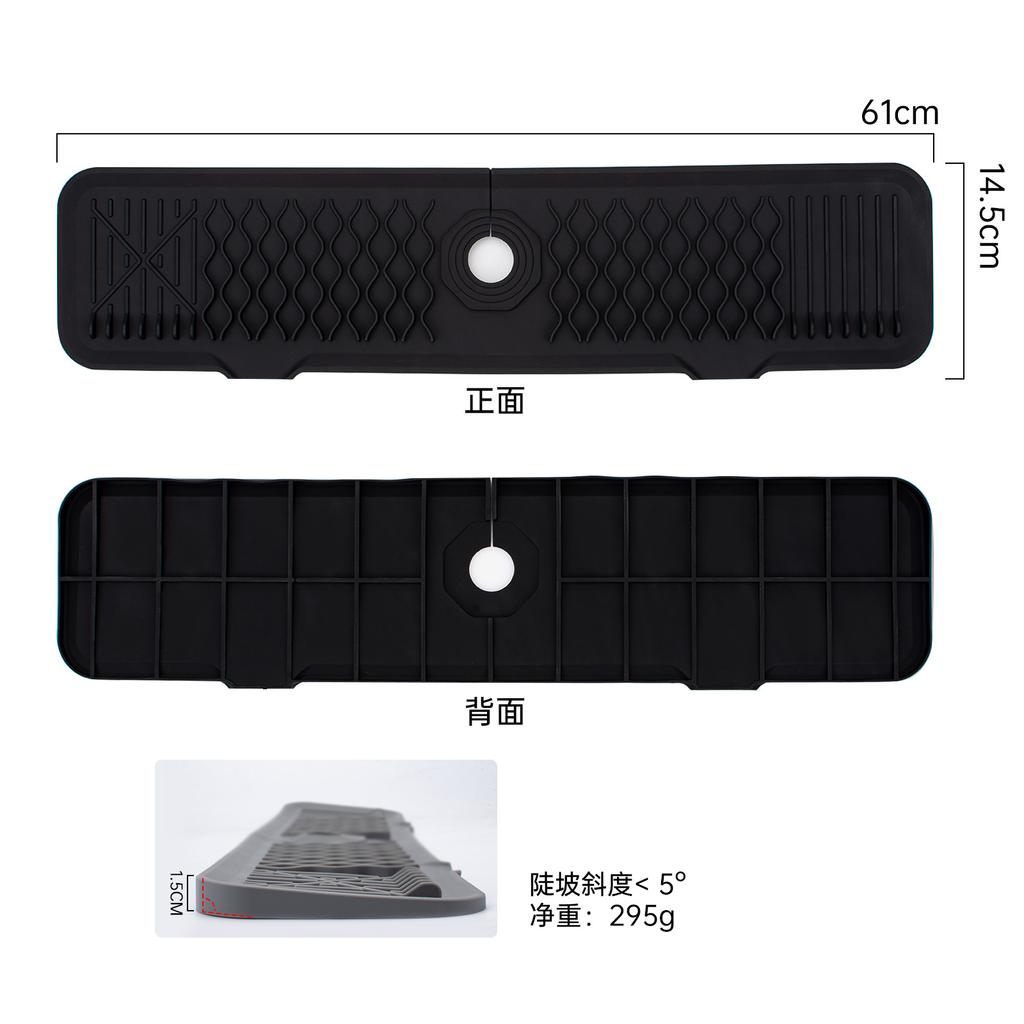 24"x 5.7" Sink Splash Guard Mat,Longer Silicone Faucet Splash Guard, Multipurpose for Kitchen Dish Drying Mats Sponge