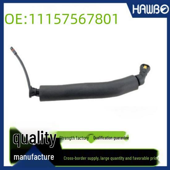 

BMW Вентиляційний шланг вихлопних газів для картера HAWBO