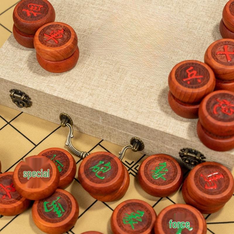 Wooden Chinese Chess Set with Cloth Gift Box
