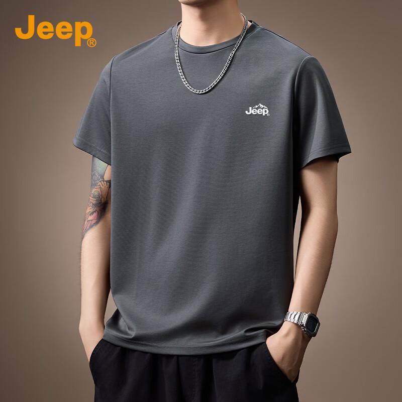 Jeep Men's Modal Silk Blend Short Sleeve T-Shirt