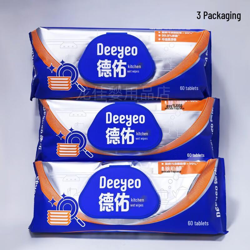 Adolf Floral Bomb Fragrance Oil Control Shampoo 10-Piece Gift Set