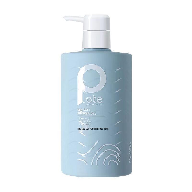 POTE Sea Salt Mite Removal Shower Gel