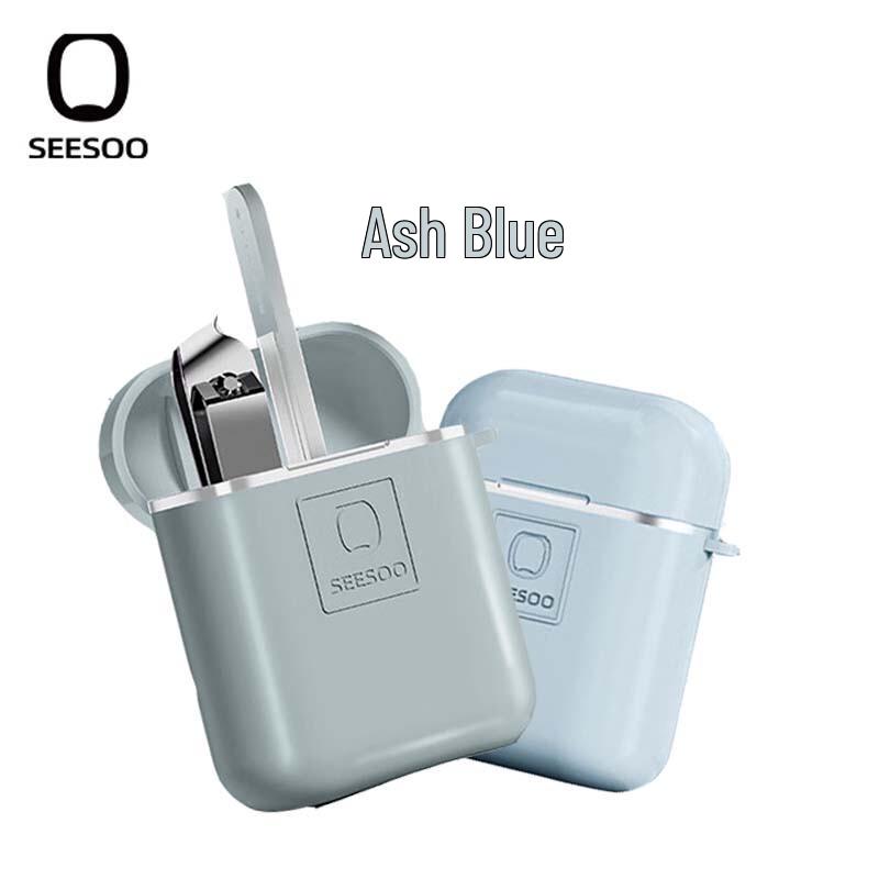 Qisu 3-Piece Portable Nail Care Set