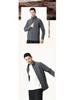 Bird's Men's Waterproof Softshell Windbreaker Jacket with Stand-Up Collar