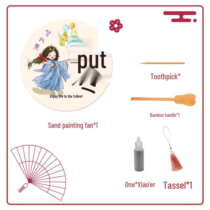 

Детский набор для рисования песком «Сделай сам» с круглым веером: Креативная развивающая игрушка ручной работы ко Дню защиты детей