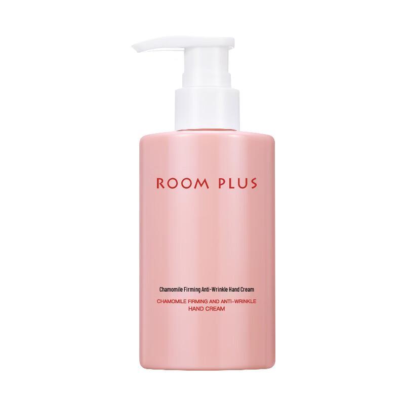 ROOM PLUS Tightening & Anti-Wrinkle Hand Cream