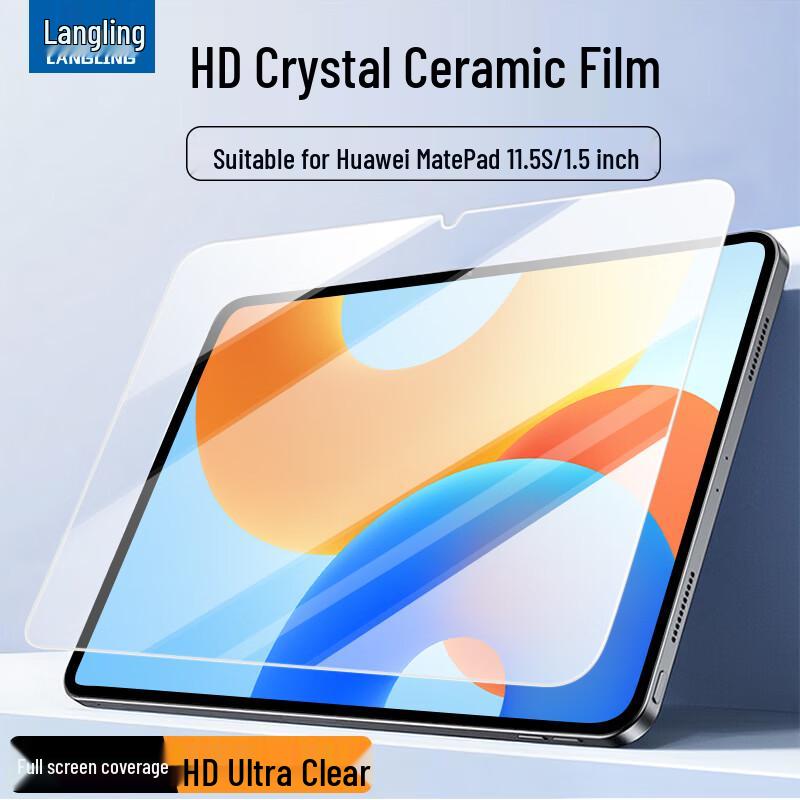 Protezione Schermo in Vetro Temperato per Tablet Langling