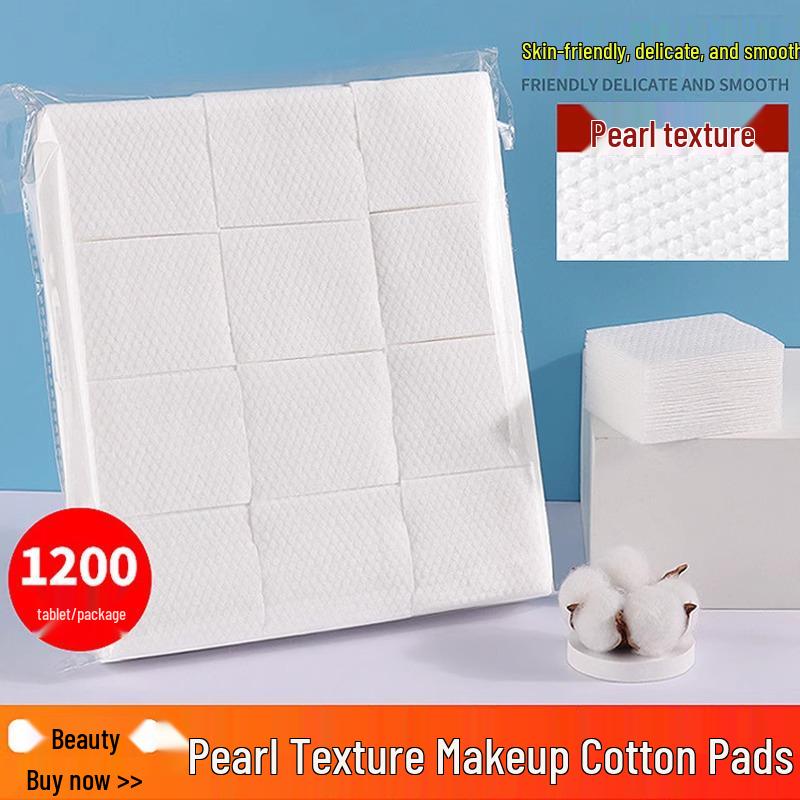 Premium Thickened Makeup Cotton Pads for Beauty Salons - 1600 Pure Cotton, Non-Woven Pads