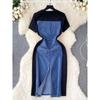 Internet Celebrity Niche Style Patchwork Denim Dress round Neck Short Sleeve