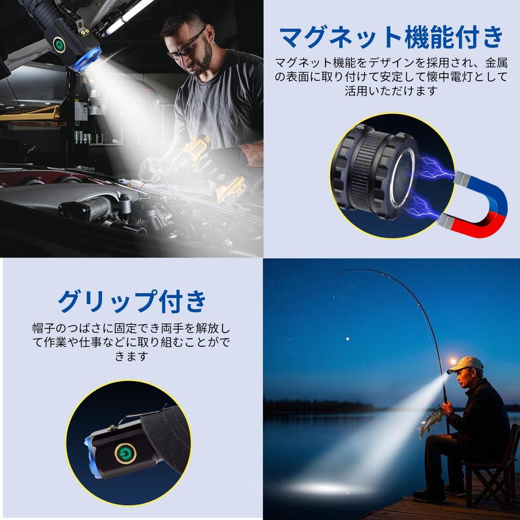 handheld LED flashlight with 2000lm high shockproof pocket magnetic 5 lighting aluminum alloy COB work fast ideal for mountain security power and