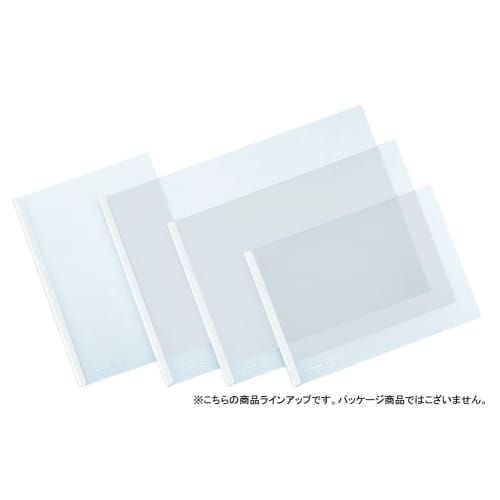 KOKUYO File Rail Clear Holder PP 5 Books A4 Fu-W760W X 5