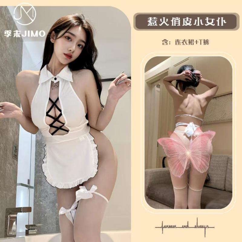 Sexy Underwear "Little Maid of Vitality" Pure Desire Empty Strap Maid Backless Outfit