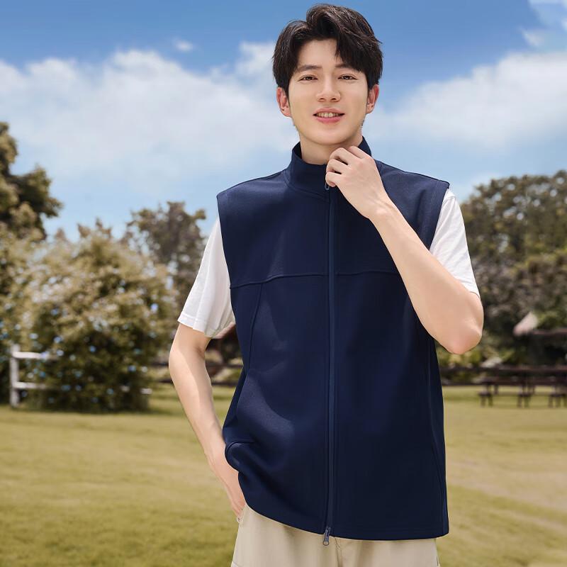 Customizable Unisex Casual Business Vest