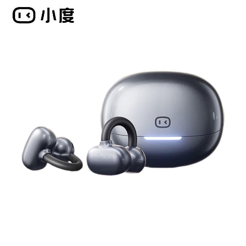 

XiaoDu G108 Ear-Clip Wireless Sport Earbuds