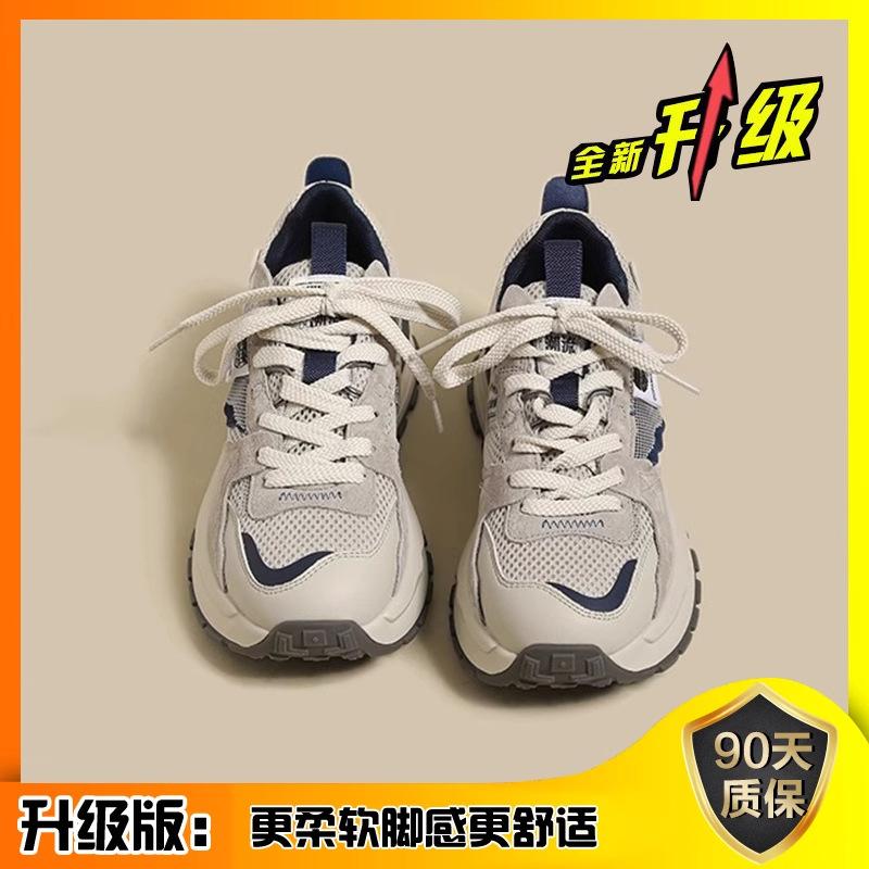 

Женская 2025 новая универсальная нишевая дышащая женская обувь обувь Форреста Гампа популярная повседневная женская обувь 40 светло-синий