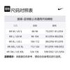 Nike Paris Saint Germain Strike Men's Nike Dri FIT Soccer Drill Top FN9841-613