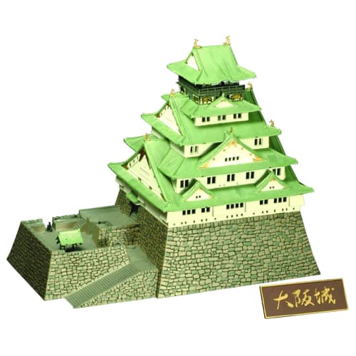 Doyusha 1/350 Japanese Castle Standard Osaka Castle Plastic Model S-22 Molded Color