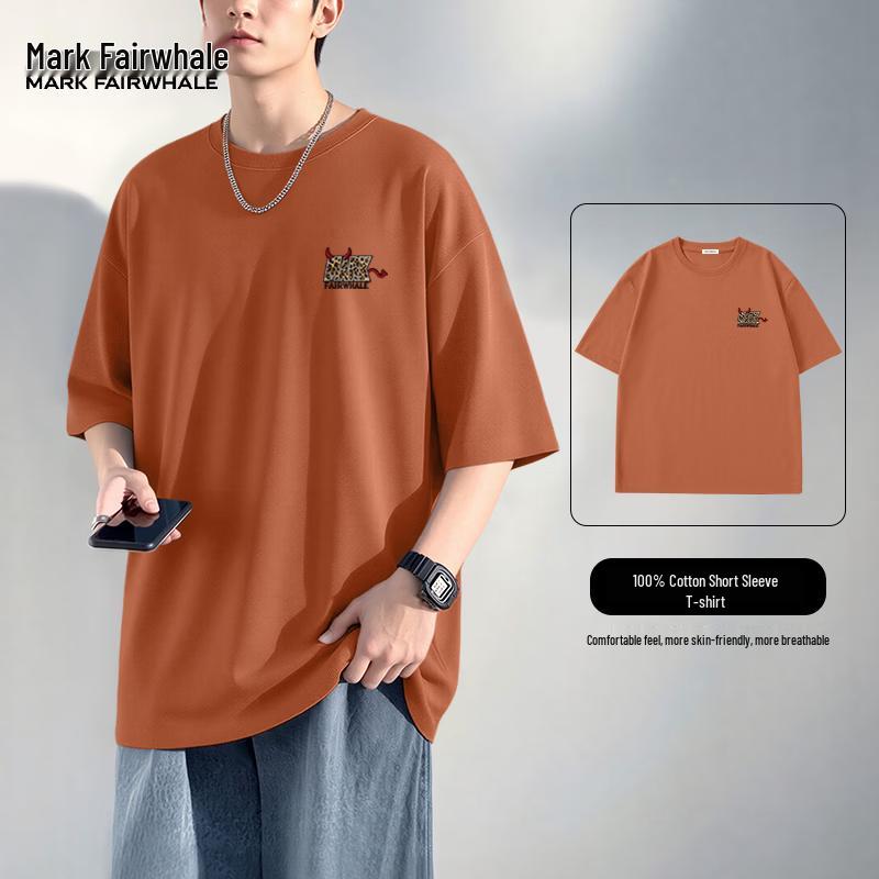 Mark Fairwhale Men's Versatile Loose Fit Cotton T-Shirt