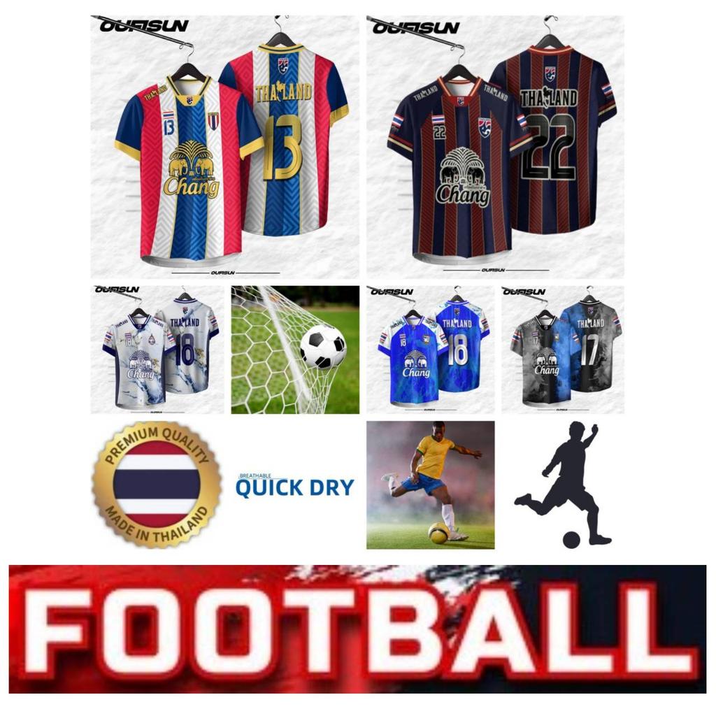 THAILAND Football Soccer V Neck Vintage Shirt National Elephant Logo Badge Map Unisex Men Women Training JERSEY Print Quick Dry Short Sleeve Uniform