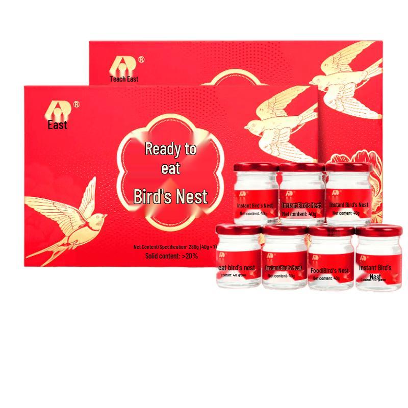 Aodong Instant Bird s Nest Gift Set