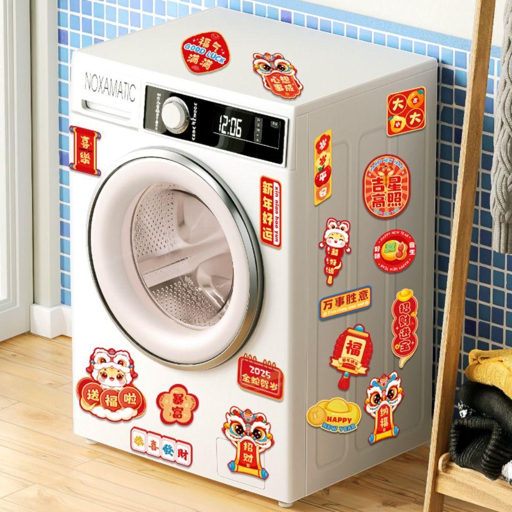 6pcs Celebrating Chinese New Year Fridge Magnets Refrigerator Couplet Sticker  Home Decorations