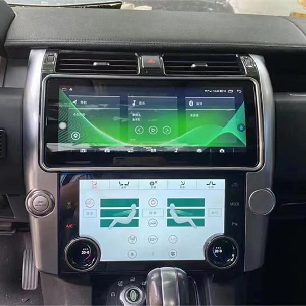 Android CarPlay Dual Screen for Land Rover Discovery 4: Central Control and Air Conditioning Display Modification.