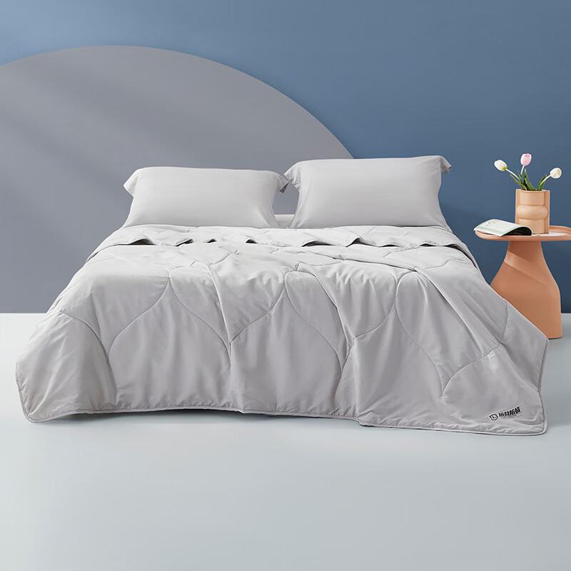 Luolai Class A Antibacterial Washable Summer Quilt 200x230cm