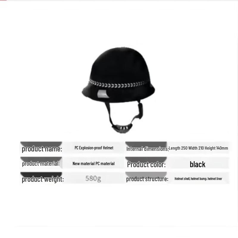 Riot Control Security Waist Fork