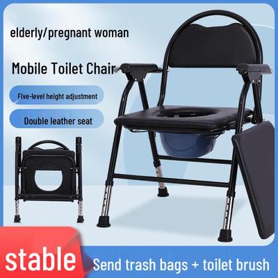 Draagbare Opvouwbare Toiletstoel voor Ouderen en Zwangere Vrouwen