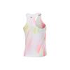 Li Ning Sleeveless Fitness Top Women Tops Fluorescent-Yellow Green White AAYT082-1