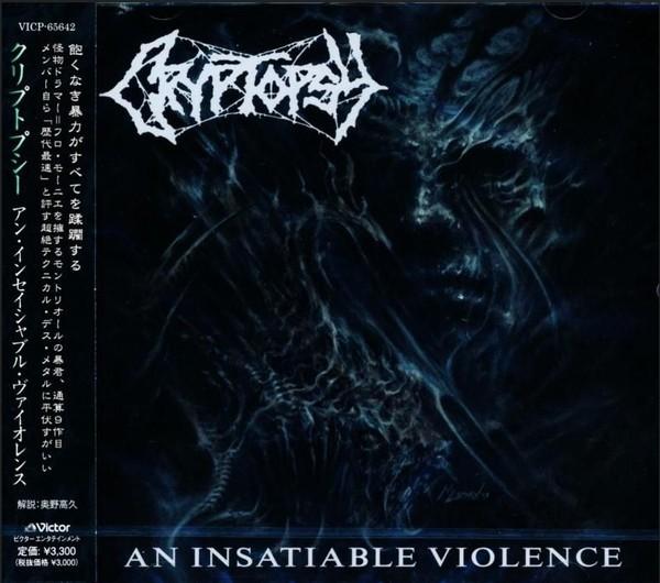 

CD CRYPTOPSY An Insatiable Violence VICP65642 VICTOR 2025 Japan Obi Metal