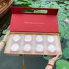 Chinese Style Mid-Autumn Mooncake Gift Box
