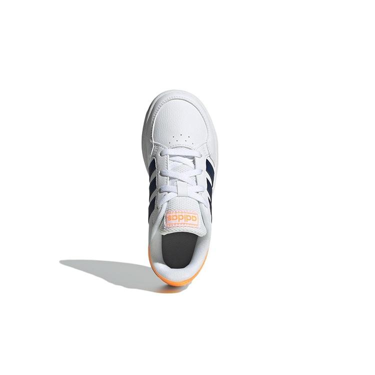 (GS) adidas Breaknet 'White Yellow Navy' Kids' GW2889