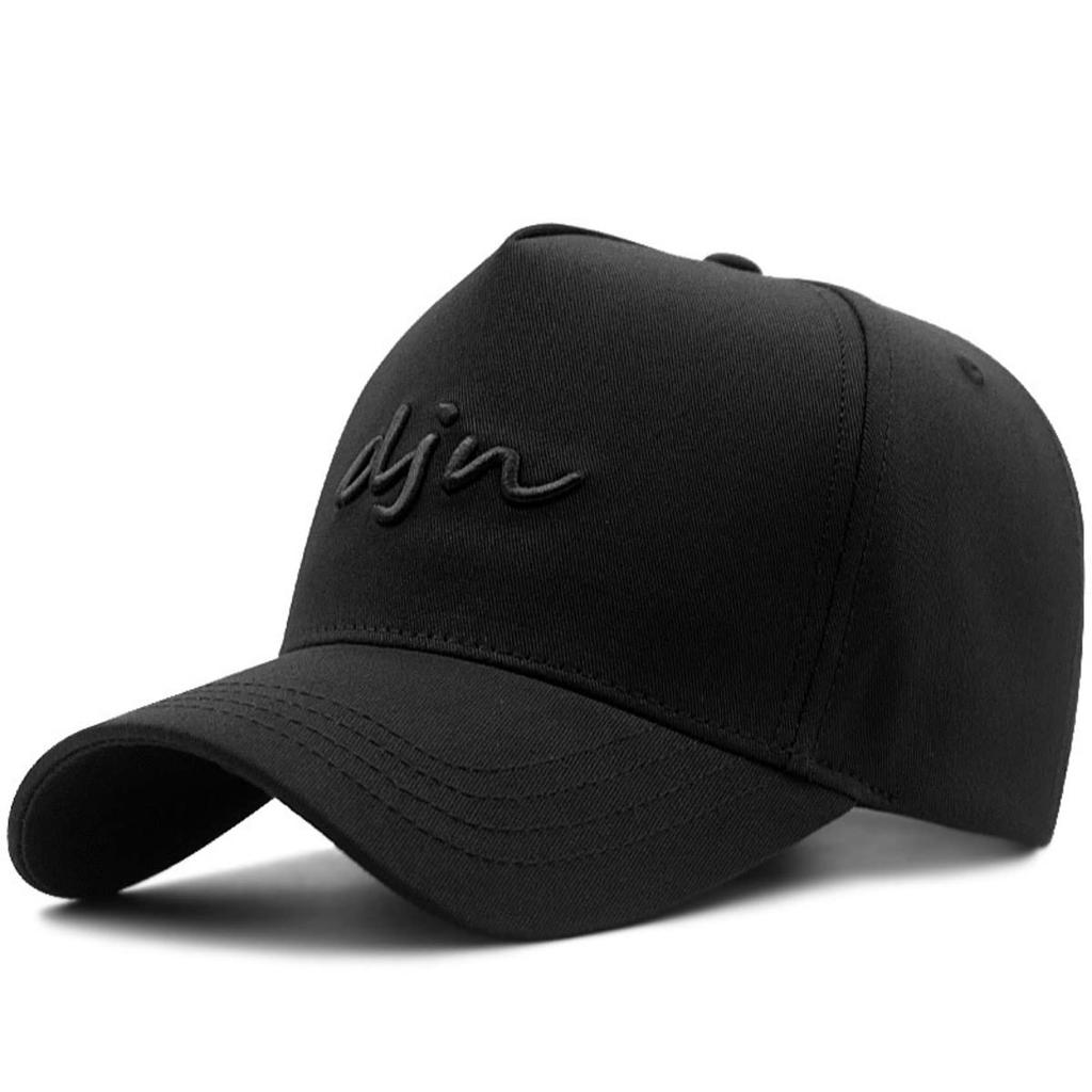 UVERONE Plus Size Deep Simple Men's Cap, Fit, Design, Unisex, 60-65cm (Black (1))