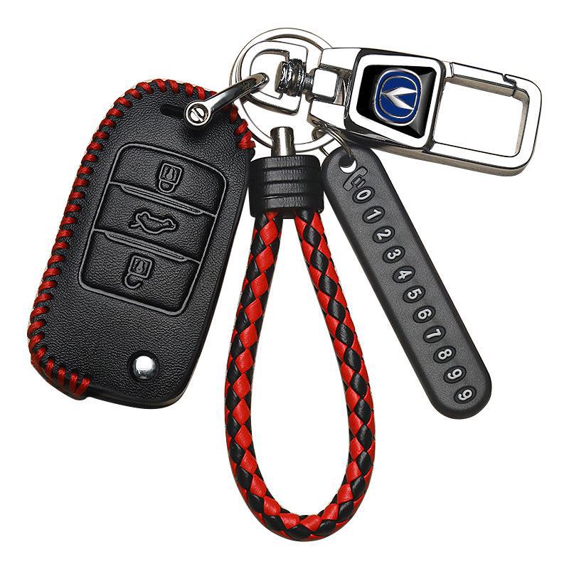 Changan CS Series Smart Key Cover for CS95, CS85 Coupe, CS35 Plus, and CS75 - Car Protection Shell.
