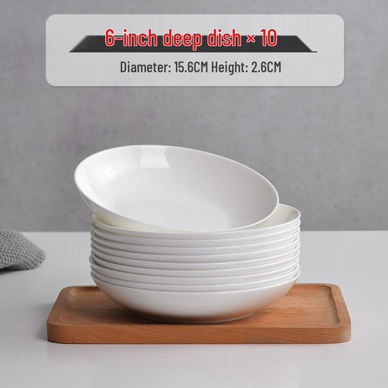 6-piece White Porcelain Deep Dinner Plate Set, 6-inch
