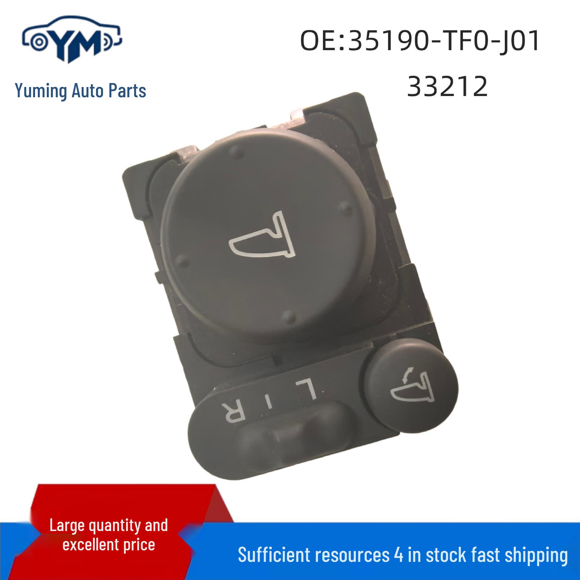 35190-TF0-J11/J01 35190-SWA Rearview Mirror Switch for Fit CR-V: Compatible with Backup Camera & Mirror Folding Functions 35190-SWA with folding