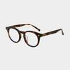 DAYWALKER Zeiss Lens Unisex Blue Light Blocking Horn-Rimmed Glasses HENRY C4A