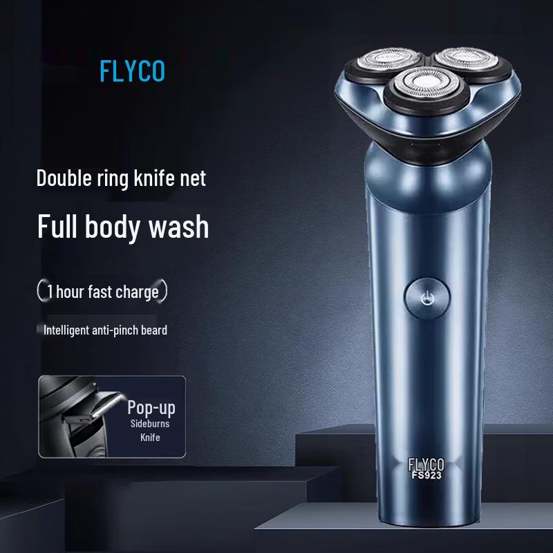 Flyco FS923 Men s Electric Rotary Shaver CN plug (adapter included)